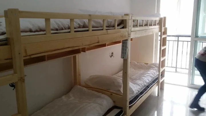 Чжэнчжоу: Wutongshu Youth Hostel