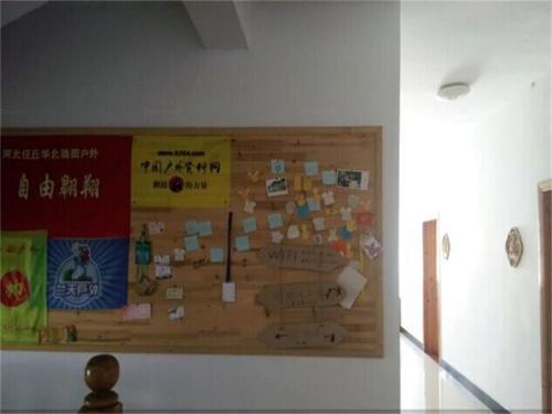Шанграо: Wuyuan Wangzhanglou Guest House