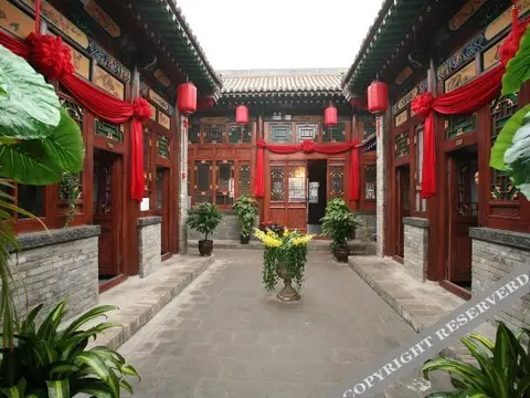 Цзиньчжун: Pingyao Permanent Palmy Inn