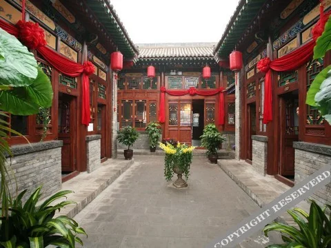 Цзиньчжун: Pingyao Permanent Palmy Inn