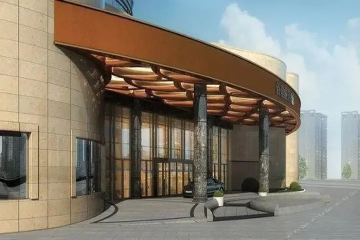 Юэян: City Insight Hotel