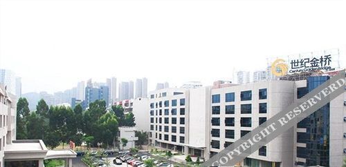 Сямынь: Xiamen Jinqiao Garden Hotel