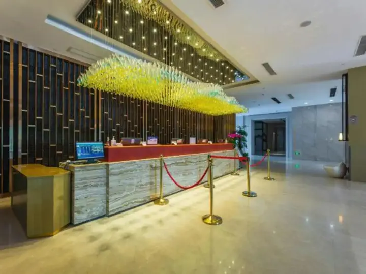 Ухань: Wuhan Xinhao Grace Hotel (Hankou Railway Station)