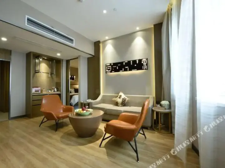 Ухань: Wuhan Xinhao Grace Hotel (Hankou Railway Station)