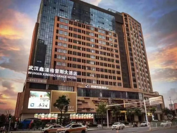 Ухань: Wuhan Xinhao Grace Hotel (Hankou Railway Station)