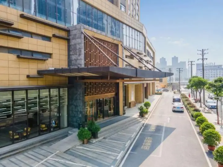 Ухань: Wuhan Xinhao Grace Hotel (Hankou Railway Station)