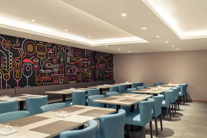 Шанхай: Mercure Shanghai Hongqiao South