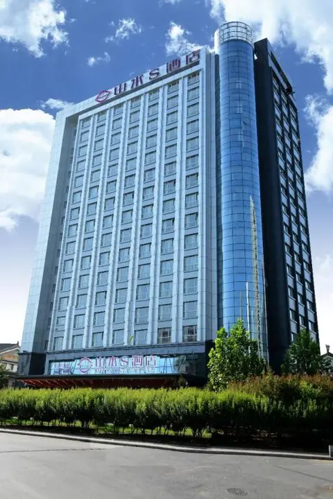 Пекин: Shanshui S Hotel Maliandao Branch