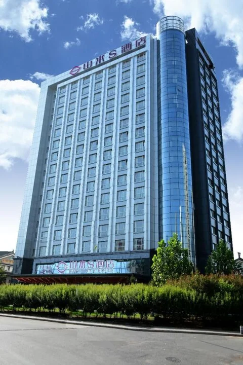 Пекин: Shanshui S Hotel Maliandao Branch