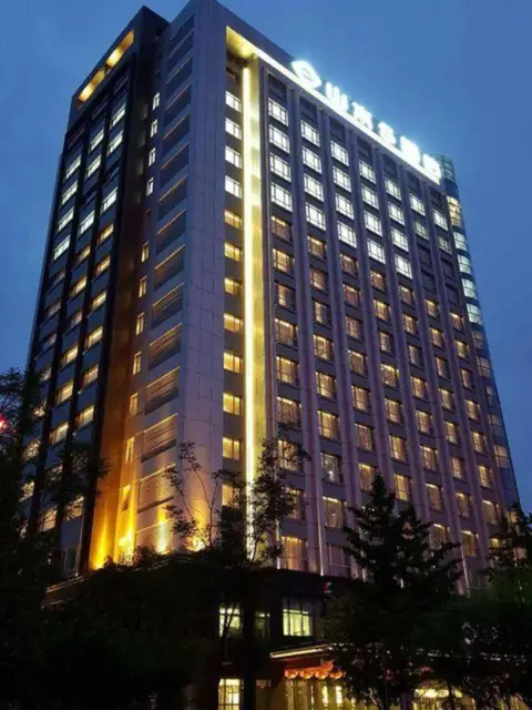 Пекин: Shanshui S Hotel Maliandao Branch