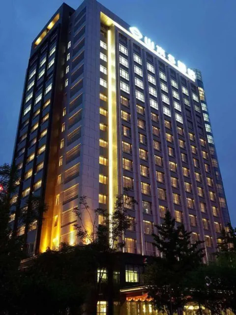Пекин: Shanshui S Hotel Maliandao Branch