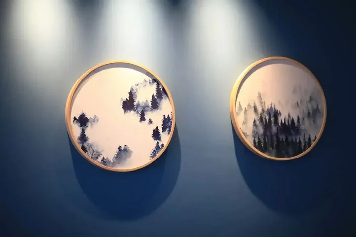 Чунцин: Pure House