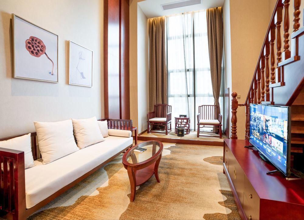 Чанчжоу: Changzhou Arcadia International Hotel
