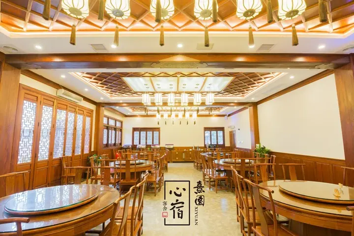 Шанграо: Heart Retreat. Xiyuan