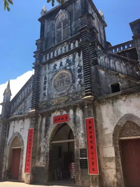Бэйхай: Weizhou Fu Yuan Hotel