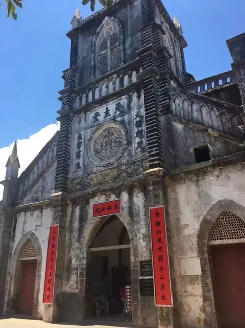 Бэйхай: Weizhou Fu Yuan Hotel