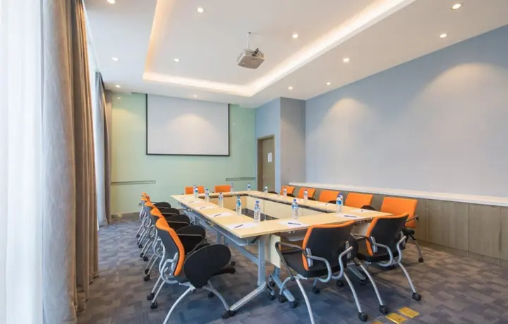 Мачанг: Holiday Inn Express Guian Yungu by IHG