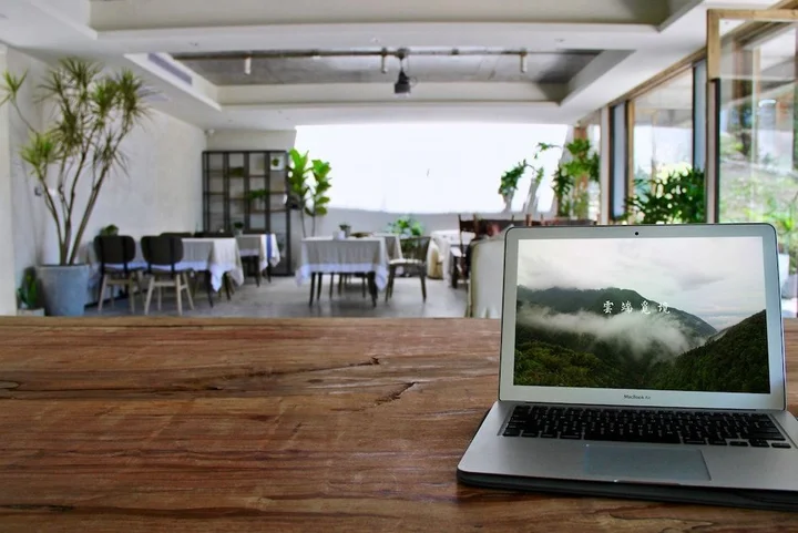 Лишуй: Cloud View Resort Songyang