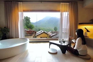 Лишуй: Cloud View Resort Songyang