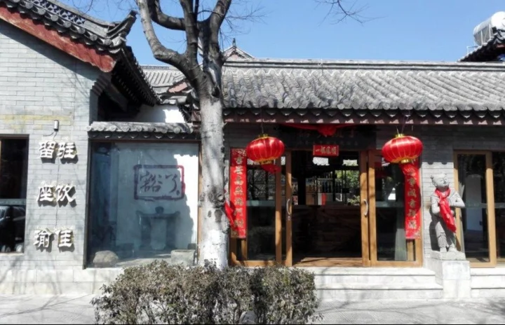 Chuxiong: Chuxiong Courtyard China Theme Hostel