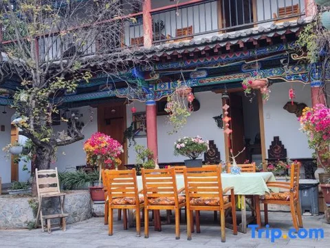 Chuxiong: Chuxiong Courtyard China Theme Hostel