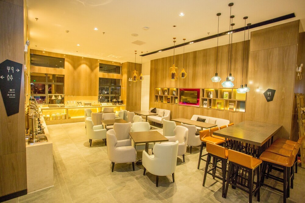 Хойчжоу: Yishang Hotel Huizhou Danshui High-speed Rail South Station
