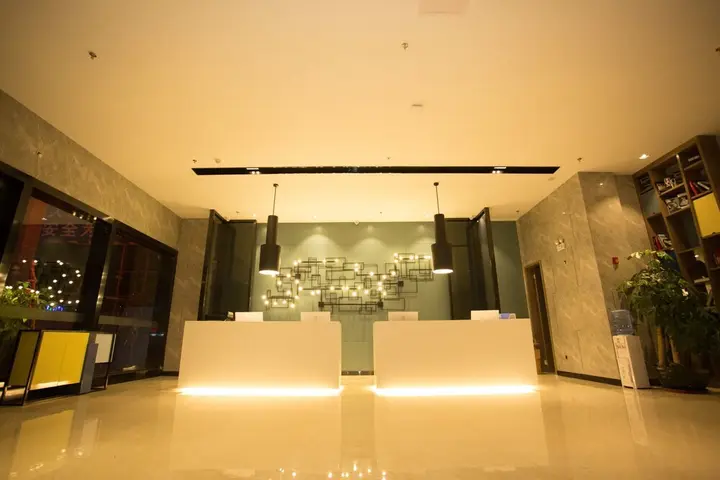 Хойчжоу: Yishang Hotel Huizhou Danshui High-speed Rail South Station