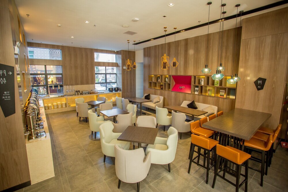 Хойчжоу: Yishang Hotel Huizhou Danshui High-speed Rail South Station