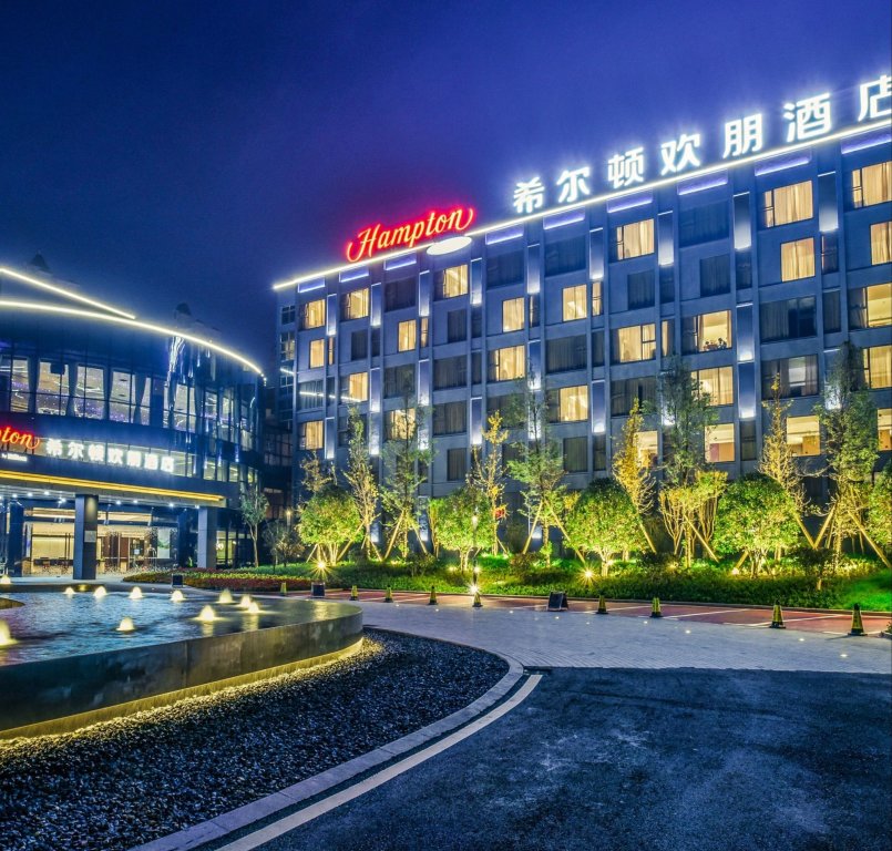 Чанша: Hampton by Hilton Changsha Liuyang