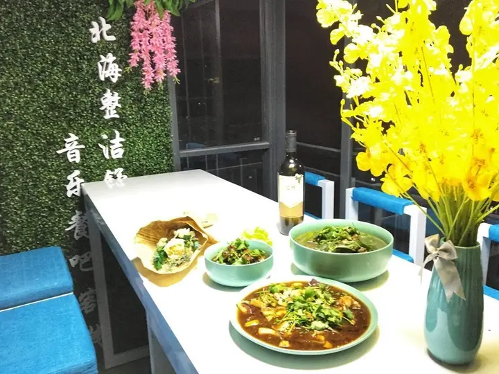 Бэйхай: Beihai Best International Youth Hostel