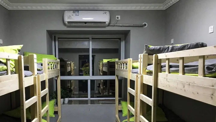 Бэйхай: Beihai Best International Youth Hostel