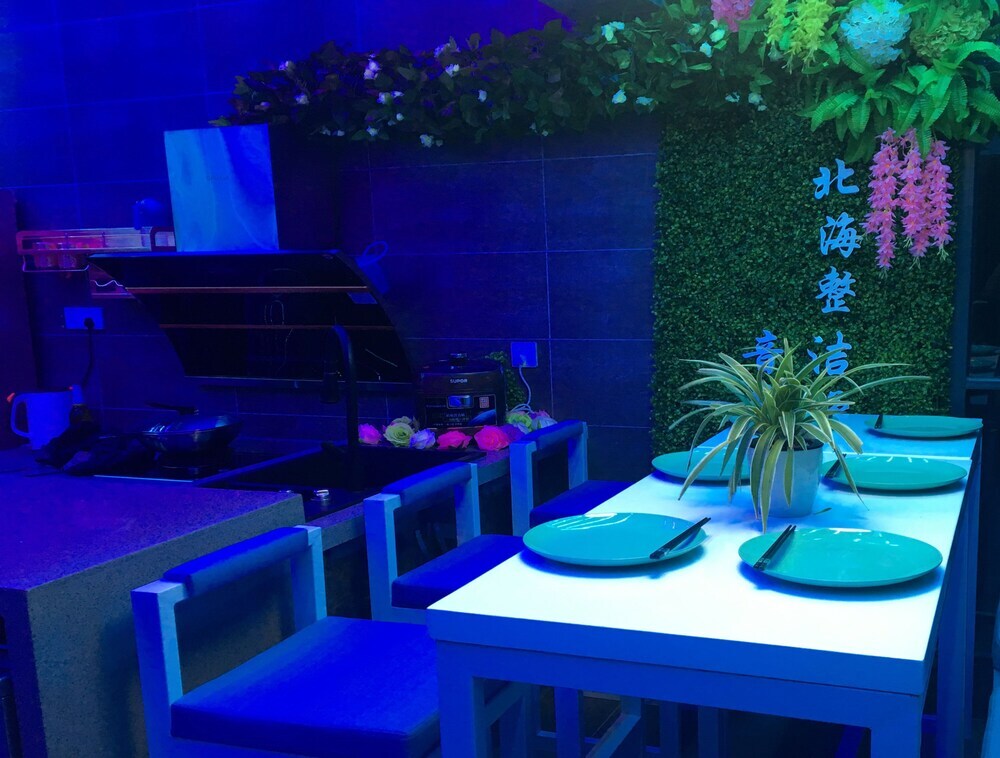 Бэйхай: Beihai Best International Youth Hostel