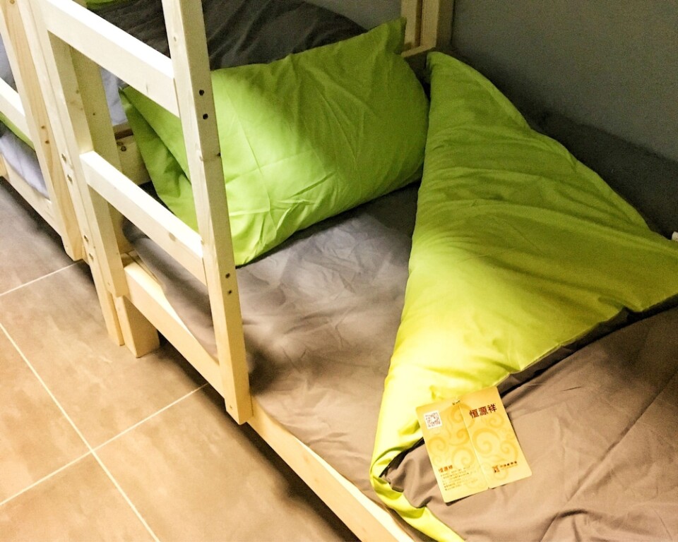 Бэйхай: Beihai Best International Youth Hostel