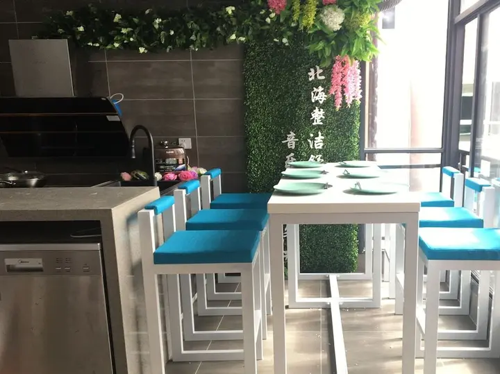 Бэйхай: Beihai Best International Youth Hostel