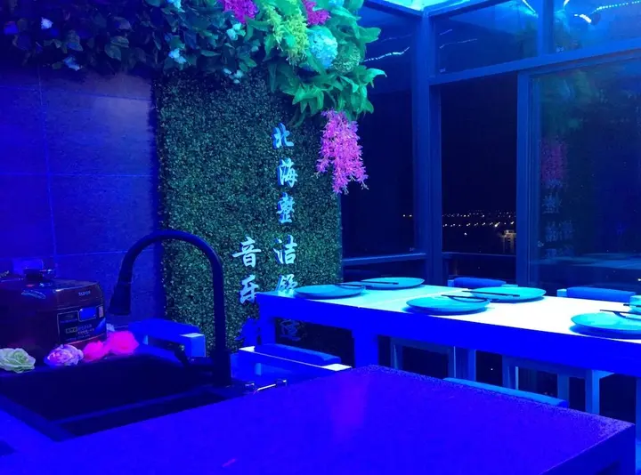 Бэйхай: Beihai Best International Youth Hostel