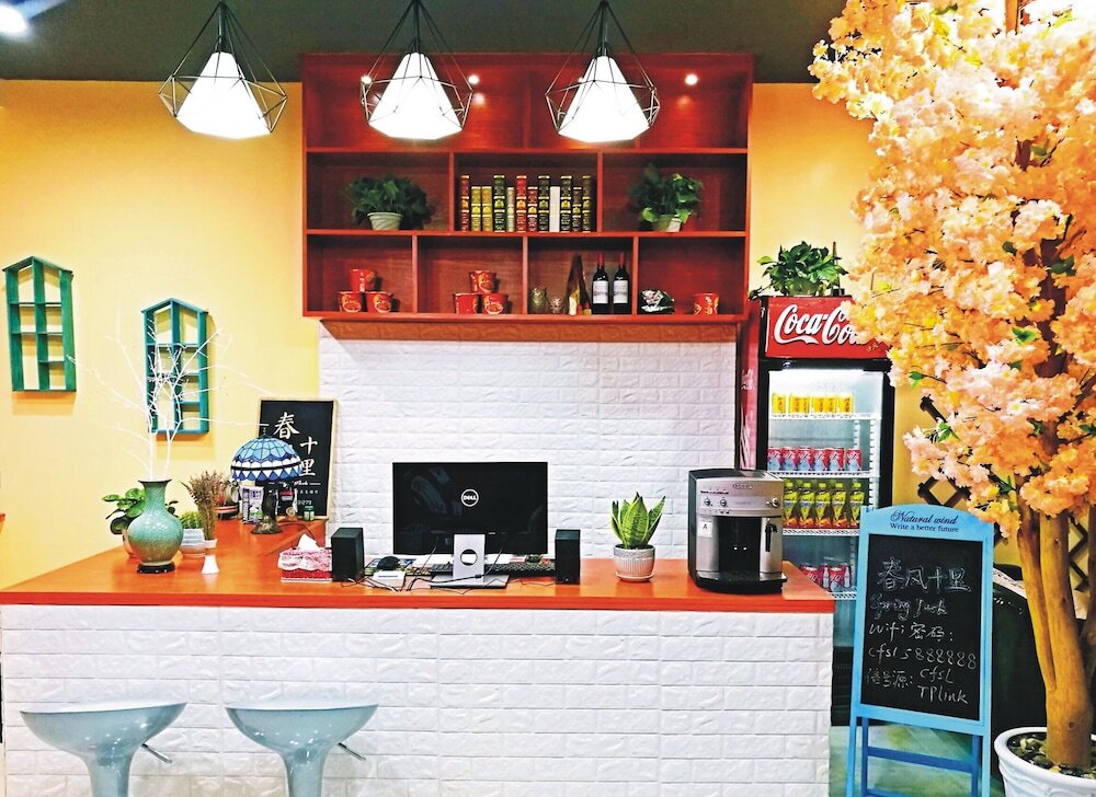 Шанграо: Spring Breeze Boutique Guest House