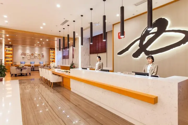 Тайчжоу: Suisse Place Hotel Residence CMCTaizhou