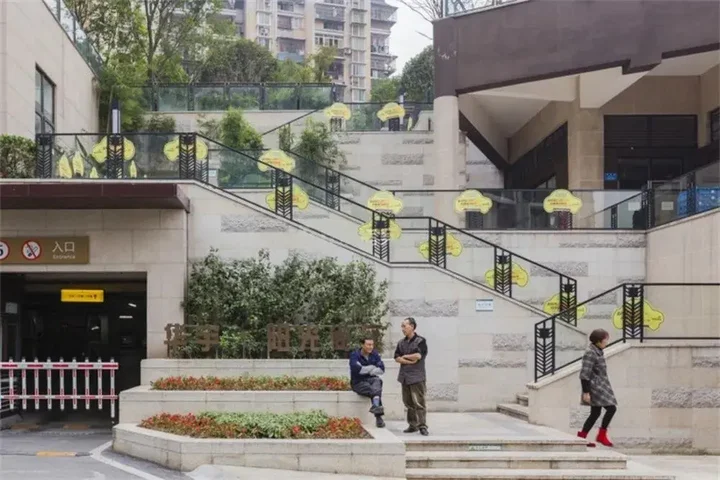 Чунцин: chongqing yue birds hotel