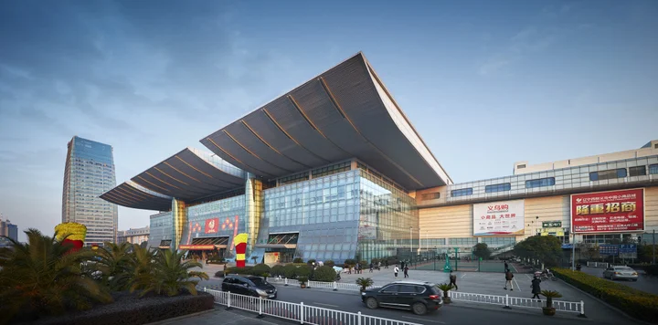 Иу: Shangri-la Hotel Yiwu