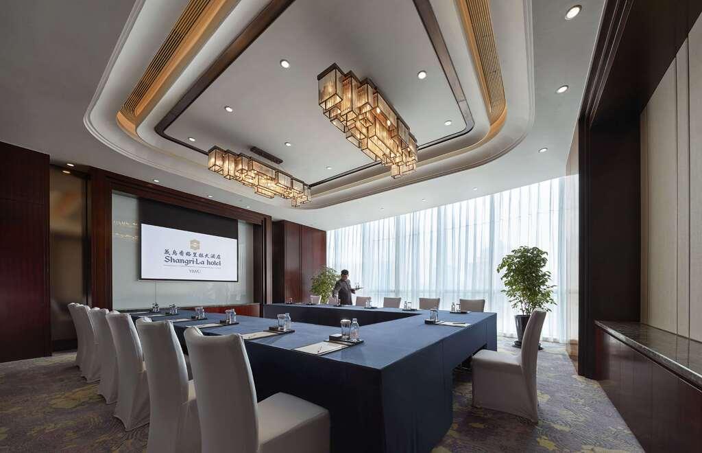Иу: Shangri-la Hotel Yiwu