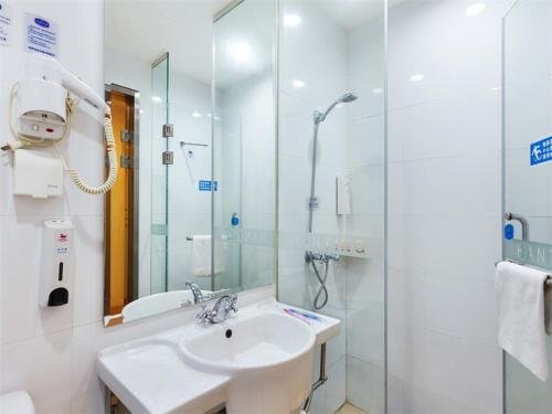 Ханчжоу: Hanting Hotel Hangzhou Hupao Branch