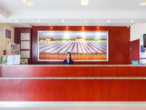 Ханчжоу: Hanting Hotel Hangzhou Hupao Branch