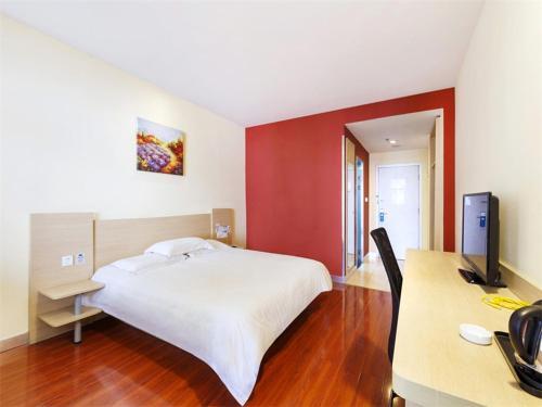 Ханчжоу: Hanting Hotel Hangzhou Hupao Branch