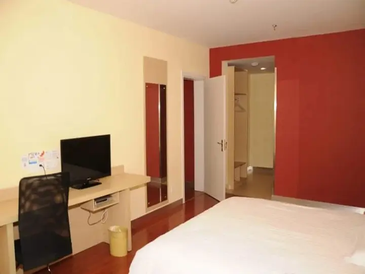 Ханчжоу: Hanting Hotel Hangzhou Hupao Branch