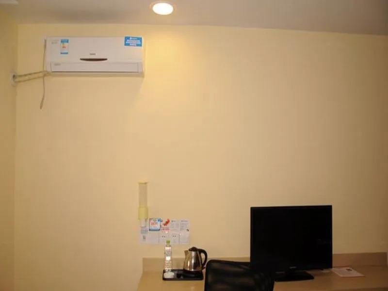 Ханчжоу: Hanting Hotel Hangzhou Hupao Branch