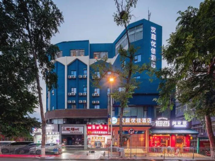 Сямынь: peng yue hotel