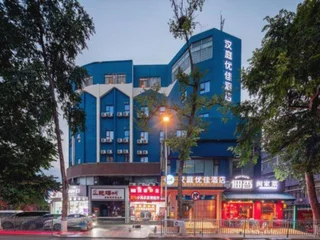 Сямынь: peng yue hotel