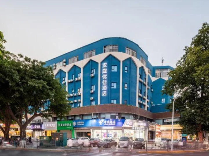 Сямынь: peng yue hotel