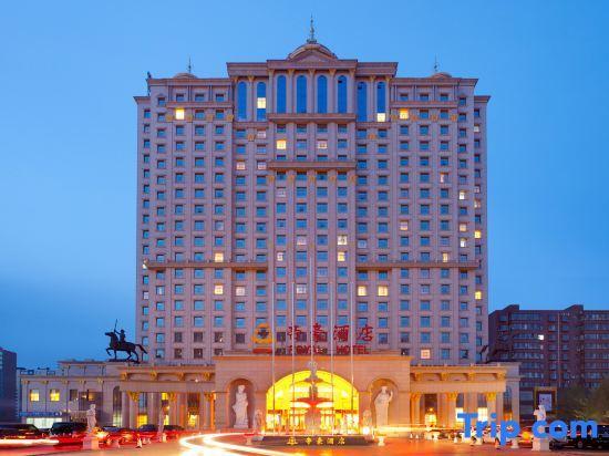 Люян: Royal Hotel