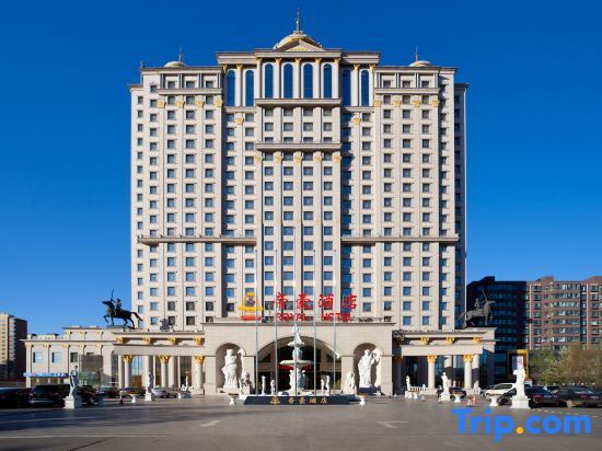 Люян: Royal Hotel